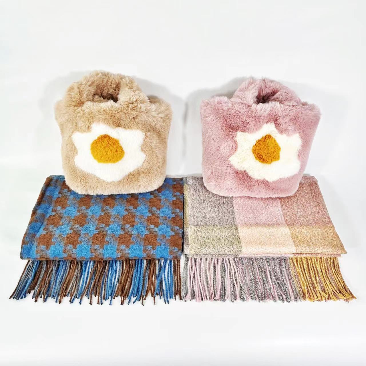 Black Friday Sale Gift Set 1